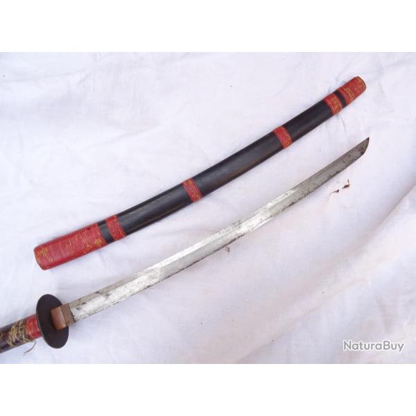 ) lance  , tr�s belle naginata  �poque EDO ,  compl�te = bon �tat  (   port gratuit  )