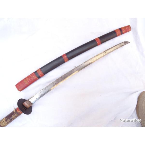 ) lance  ,  belle naginata  �poque EDO ,   = bon �tat  (   port gratuit  )