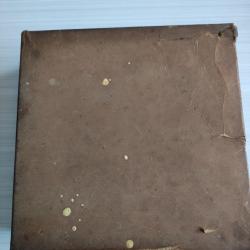 Boite de 72 douilles amorc&eacute;es, cal 12/65