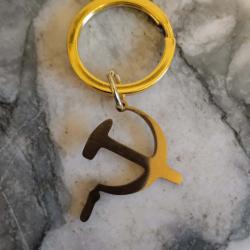 porte cl&eacute;s CCCP couleur or en acier ENVOI OFFERT lettre verte