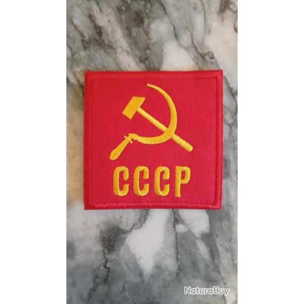 Patch thermocollant CCCP ( livraison gratuite par lettre )