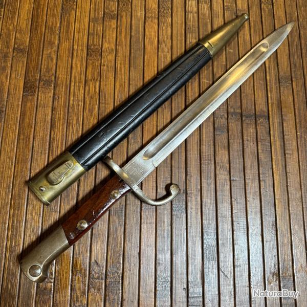 TR�S BELLE BA�ONNETTE 1908 MAUSER BRESILIEN  PAR WEYERSBERG KIRSCHBAUM & CIE SOLINGEN  WW1