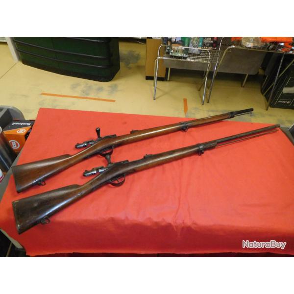 Lot 2 Fusils gras  cal 24 , Occasion vendu en l'�tat  sans prix de r�serve