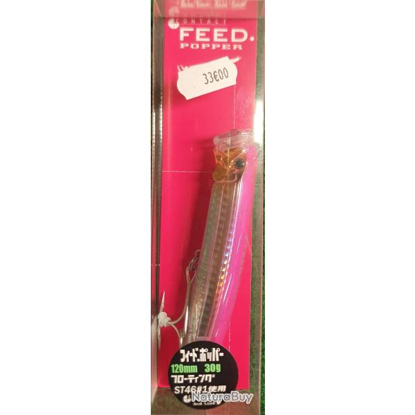 Feed Popper 120mm 30g #3