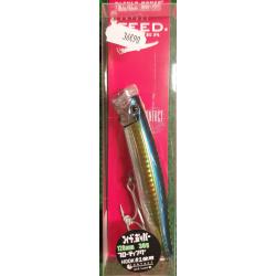 Feed Popper 120mm 30g #14