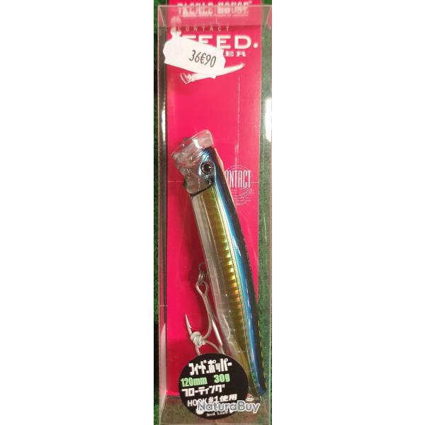 Feed Popper 120mm 30g #14