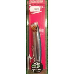 Feed Popper 120mm 30g NR-3