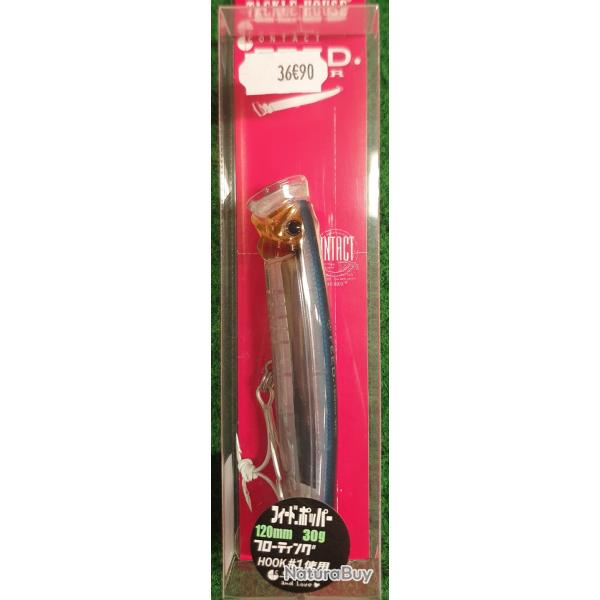 Feed Popper 120mm 30g NR-3