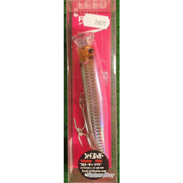 Feed Popper 135mm 45g #3