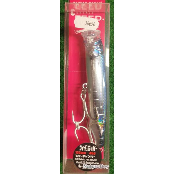 Feed Popper 135mm 45g #13