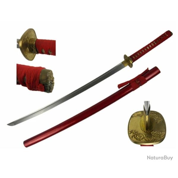 Katana rouge - Garde dor�eKatana forg� � la main, pens� pour la coupe r�elle.