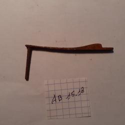 ressort grenadi&egrave;re &agrave; voir