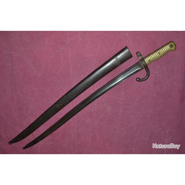 baionnette remington Mre de Mutzig d�fense nationale guerre 1870