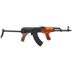 R&eacute;plique AEG AK AIM acier & bois 1,0J