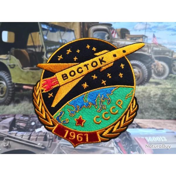 Patch brod� Boctok 1961 CCCP - Hauteur : 90 mm Largeur : 110 mm � coudre ou � coller au fer end