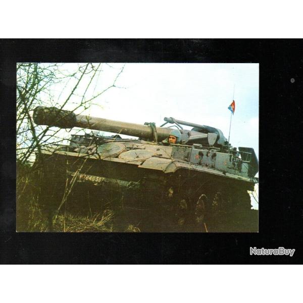 automouvant 155 canon auto-port� cpm , arm�e fran�aise