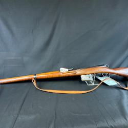 fusil suisse 1889. 12 pi&egrave;ces disponibles tr&egrave;s bel &eacute;tat