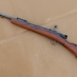 MOUSQUETON MAUSER 1870 / 74 ,  Cal 5.6 x 53R ( A125.  5 )