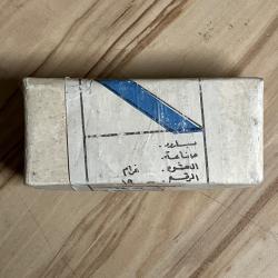 Bo&icirc;te vide 7,62 Tokarev &Eacute;gyptienne