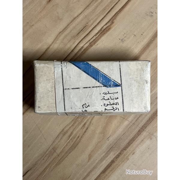 Bo�te vide 7,62 Tokarev �gyptienne