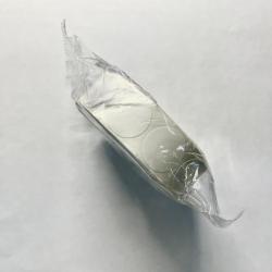 Pastilles blanches Diam&egrave;tre 19mm x1000