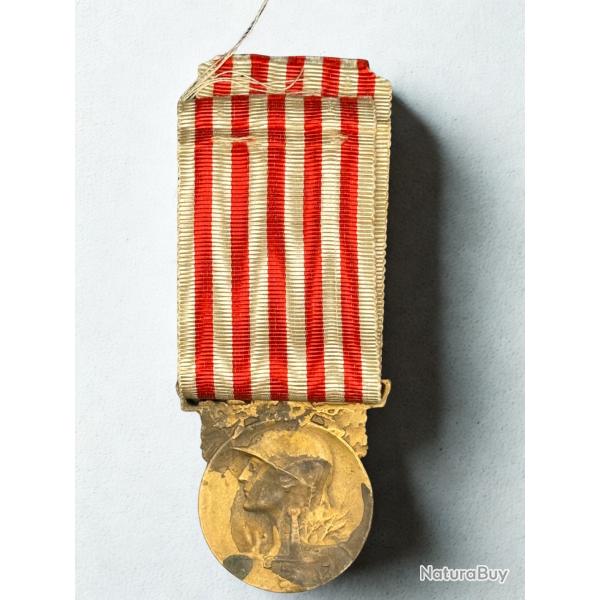 (51.006) M�daille comm�morative fran�aise de la Grande Guerre