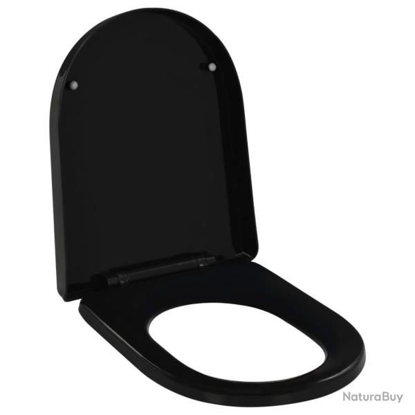 Abattant WC � fermeture en douceur Lib�ration rapide Noir