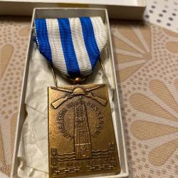 M&eacute;daille de la poche de Dunkerque 1944 RARE