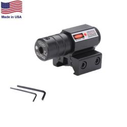 DESTOCKAGE Pointeur Viseur Laser Rail Picatinny Adaptable - R&eacute;glage D&eacute;rive / Hauteur Chasse