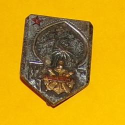 R&eacute;giment d'Artillerie Coloniale du MAROC, argent&eacute;, ancre dor&eacute;e ,&eacute;cu porte mauresque monts palmier an