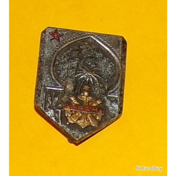 R�giment d'Artillerie Coloniale du MAROC, argent�, ancre dor�e ,�cu porte mauresque monts palmier an