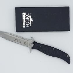 Couteau pliant Russe HOKC d&eacute;stockage