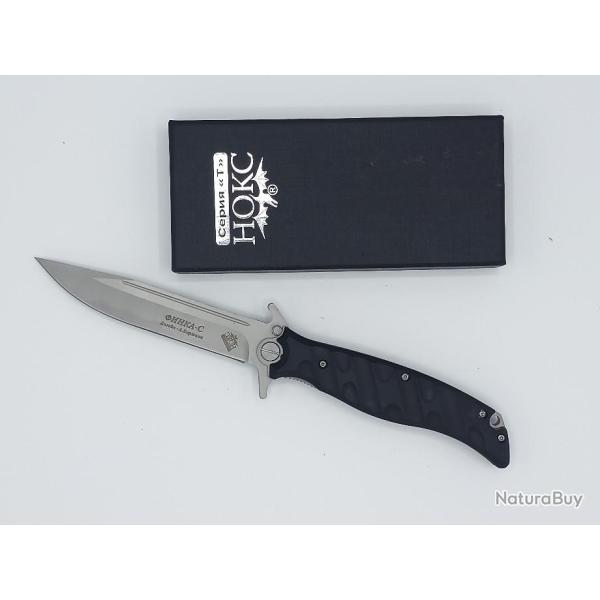 Couteau pliant Russe HOKC d�stockage