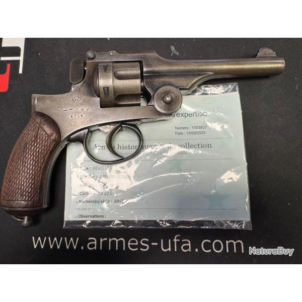revolver japonais type 26 cal 9x22r