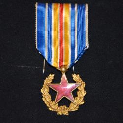 MEDAILLE DES BLESSES 1914/1918-VARIANTE DES PREMIERS MODELES-FRENCH MEDAL 1&deg;WW