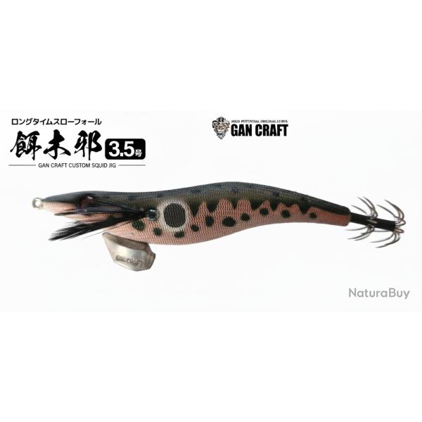 Egiya GanCraft Custom Squid 3.5 - # 02 Poison Red