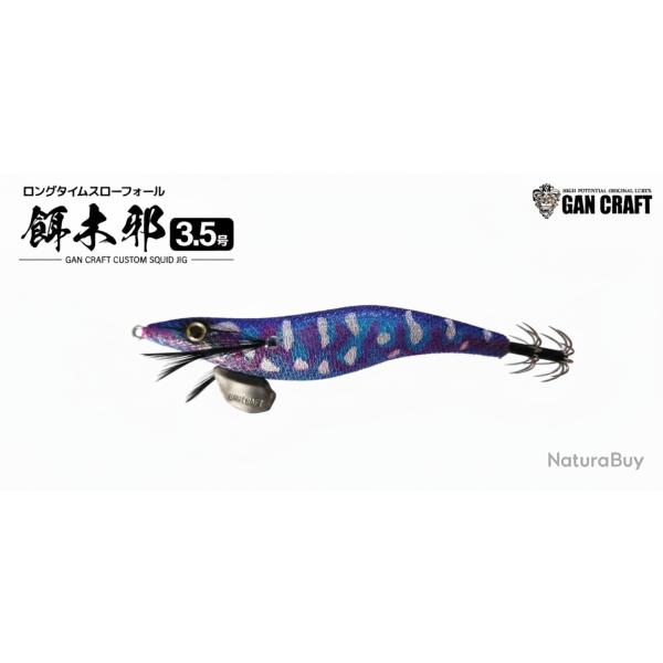 Egiya GanCraft Custom Squid 3.5 - # 36 Glass Purple