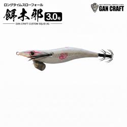 Egiya GanCraft Custom Squid 3.0 - # 12 Heart Pink