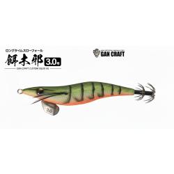Egiya GanCraft Custom Squid 3.0 - # 18 Olive Real Shrimp