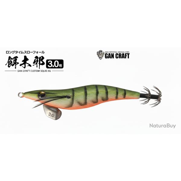 Egiya GanCraft Custom Squid 3.0 - # 18 Olive Real Shrimp