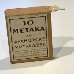 RARE et belle boite de 10 cartouches 8 mm Lebel contrat SFM pour la Serbie