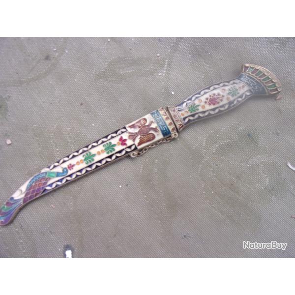 coupe-papier byzantin / russe �maill� peut-�tre fin 19 eme