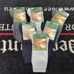 magnifique lot de 6 paires de chaussettes haute 39/42 d&eacute;stockage enchere r93 by cyril pas creer en s