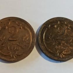 2 X 2 heller Fran&ccedil;ois Joseph 1 er 1896