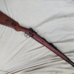 Mauser 98 K Erfurt