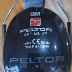 Casque antibruit PELTOR M3