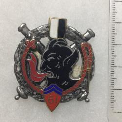 FRANCE ARTILLERIE - 61&deg; R.A. R&eacute;giment d'Artillerie Ed.Atlas