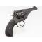 petites annonces Naturabuy : REVOLVER WEBLEY MARK I MODELE 1887 de 1889 CALIBRE 455 Royaume-Uni XIX eme Categorie D