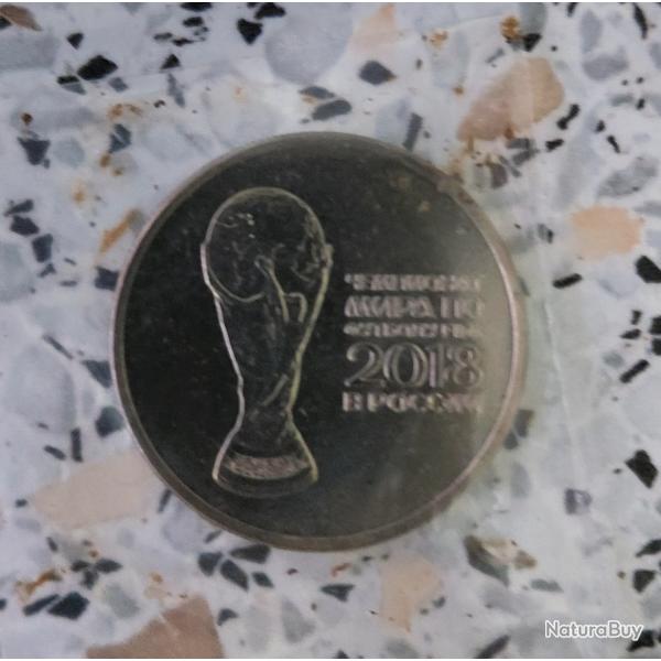 Pi�ce coupe du monde football russie 2018 25 roubles