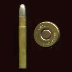 .475 Nitro Express N&deg;2 x 3 1/2 "- KYNOCH - &eacute;tui 89 mm - balle nickel pointe arrondie